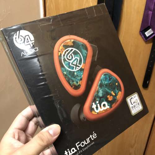 64 audio tia fourte