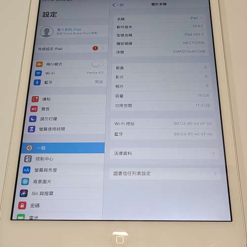iPad Mini 2 16g 銀色 WIFI版 Mini2 2214