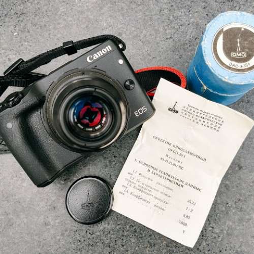NOS 蘇聯電影 LOMO OKC11-35-1 35mm f/2 改無反 Sony, Fujifilm, Canon, Nikon