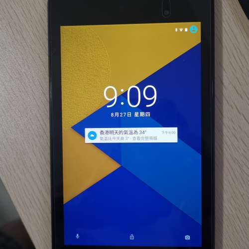 Nexus 7 2013 wifi 32gb NFC 9成新