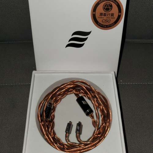 Effect Audio Ares II + mmcx 4.4