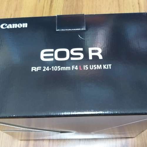 Canon Eos R Body + Canon BG E22 Vertical Grip