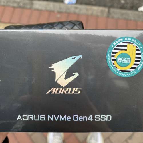 Gigabyte 1TB Aorus Gen4 PCIe NVMe M.2 SSD