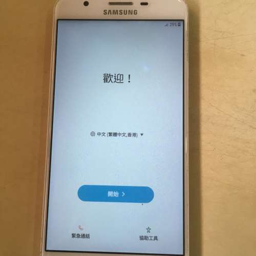 Samsung Galaxy J7 32GB