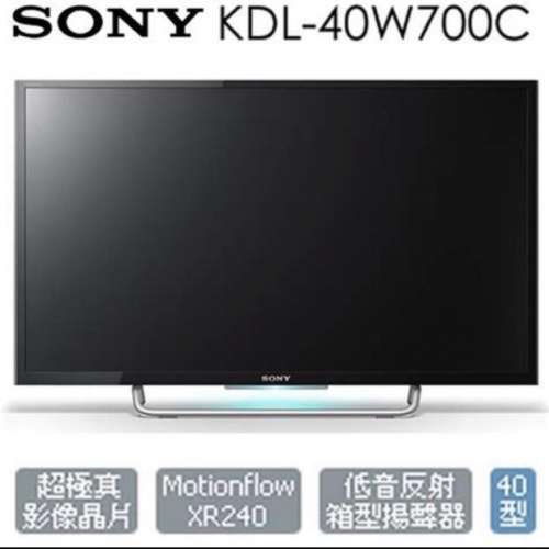 SONY KDL-40W700C智能電視