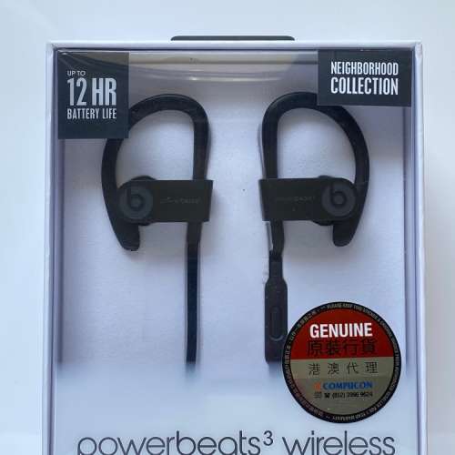 全新黑色 Powerbeats 3 Wireless 藍牙耳機