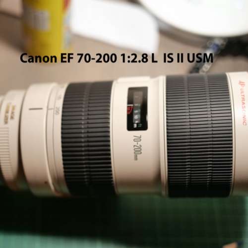 Canon 70-200mm f2.8 L USM II