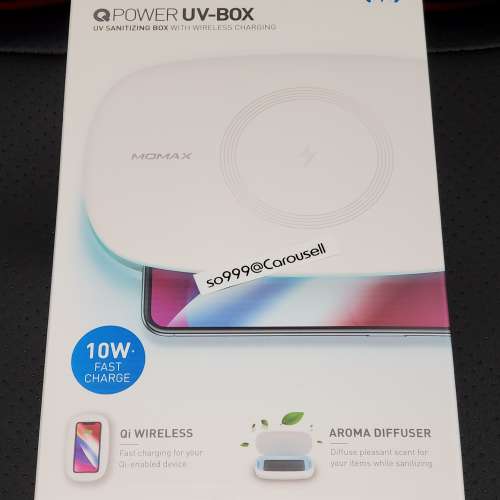 行貨Momax Q.Power UV-Box Wireless charge無線充電紫外光消毒盒