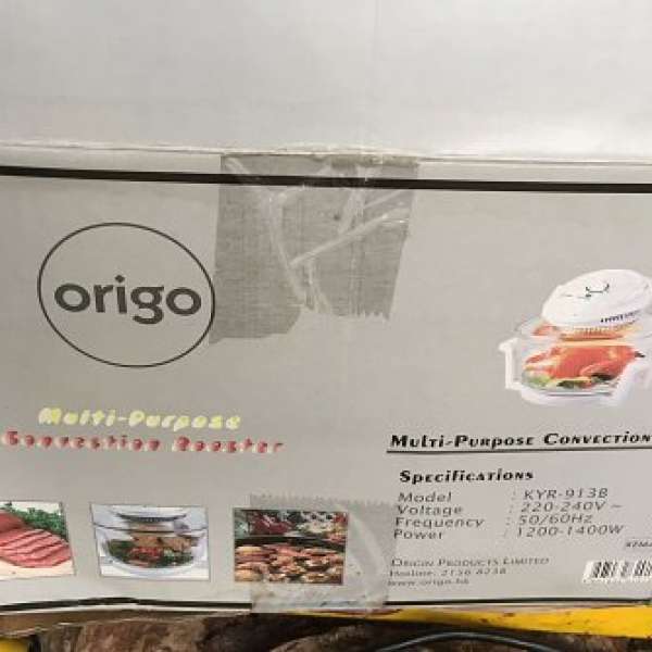 二手 Origo 萬用熱流電烤鍋（光波爐） (KYR-913B) HK$80.00