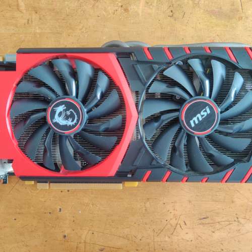 MSI GTX 980