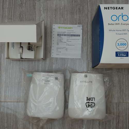 Netgear Mesh RBK20香港行貨 99%new