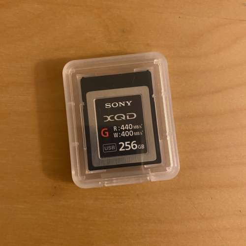 Sony XQD G Series 256GB