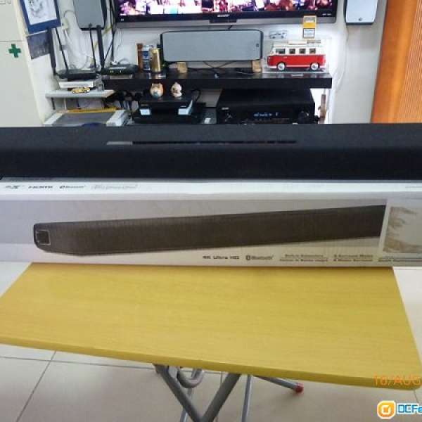 yamaha YAS-107 soundbar