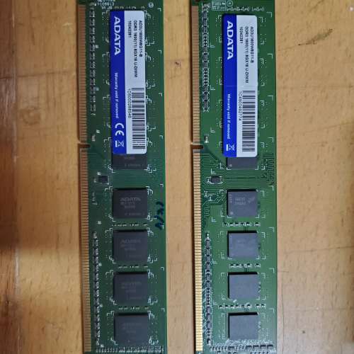 ADATA DDR3 8GB x2
