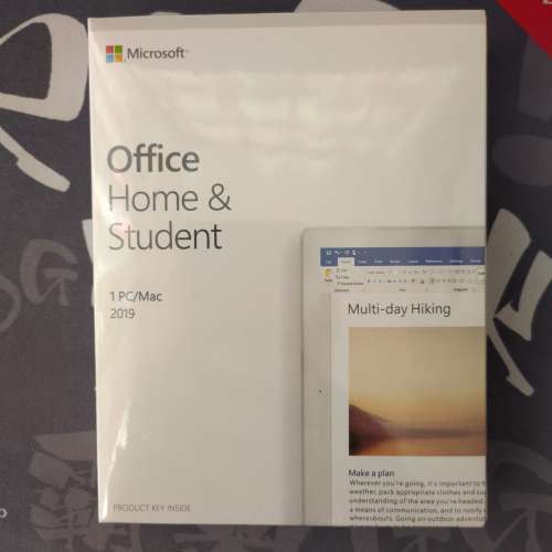 [全新盒裝] Microsoft Office 2019 家用版 Home & Student (PC / MAC）雙平台