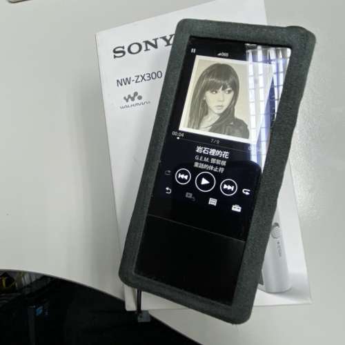 Sony ZX300