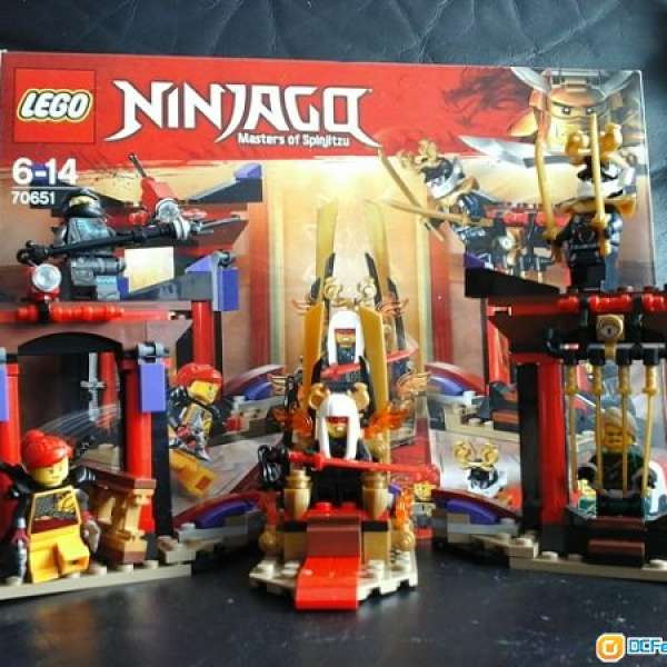 LEGO NINJAGO 70651