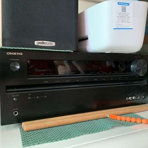 Onkyo AV amp & speaker