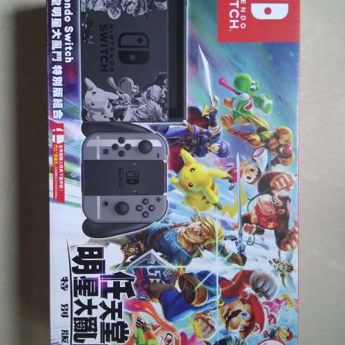 放 明星大亂鬥特別版-Nintendo Switch主機行貨