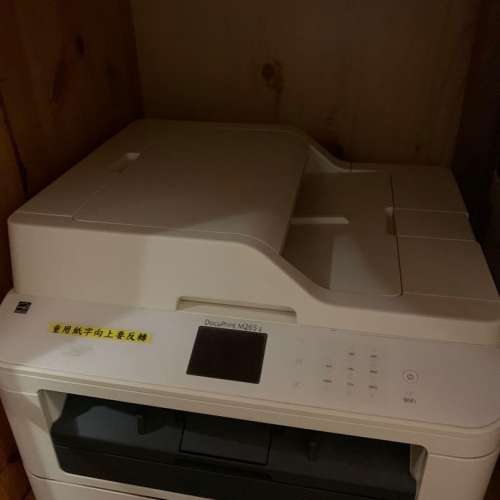 Fuji Xerox M265z laser printer 鐳射打印機