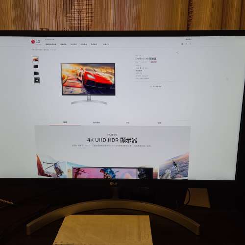 LG 27UL500 27 吋 4K UHD HDR顯示器