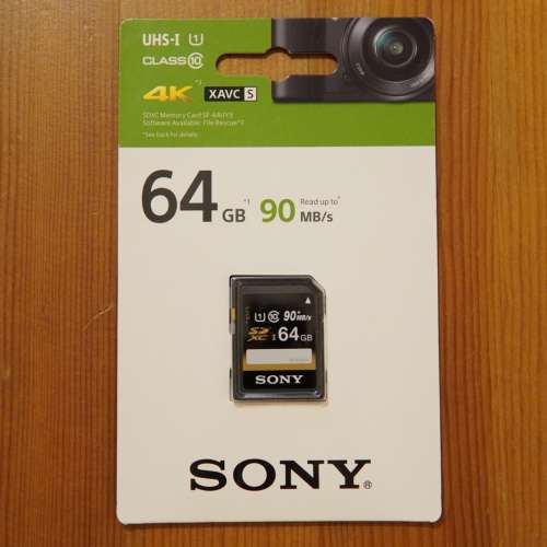 Sony 64GB SD Card, 90MB/s UHS-I Class 10