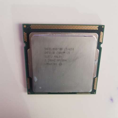 Intel i5-650 cpu