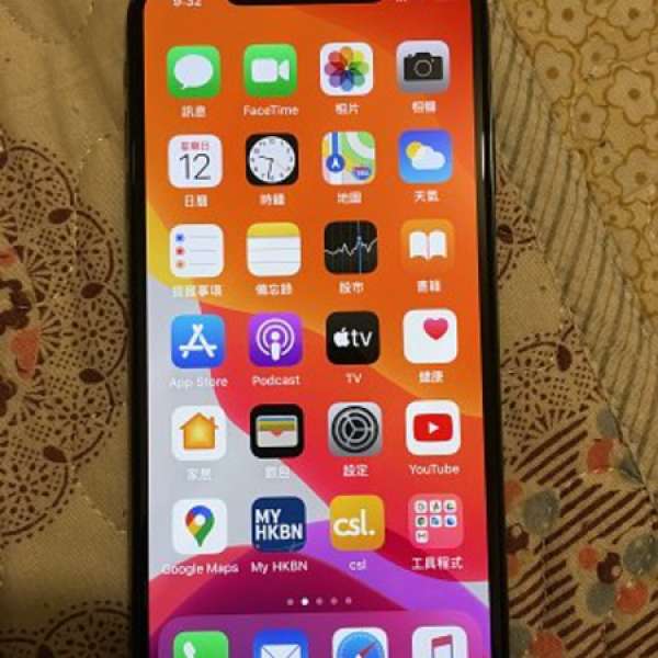 iPhone XS Max 256GB 黑色香港行貨 98新