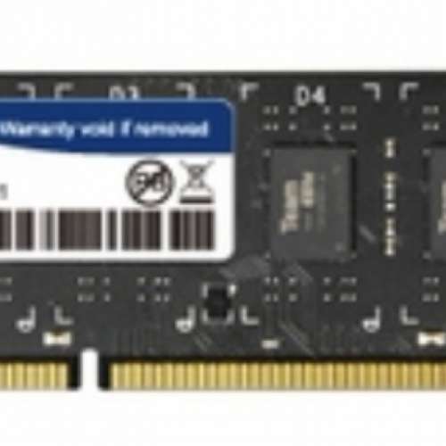 Ram ddr3 4gb 1600 mzh