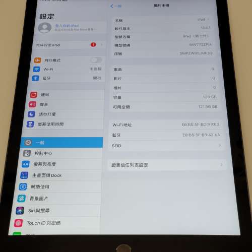 iPad 2019 128g 太空灰 WIFI 有保養 99%new 靚仔無花 iPad 7th gen 7代 2154