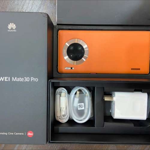 Huawei Mate 30 Pro 5G 8+256 丹霞橙素皮