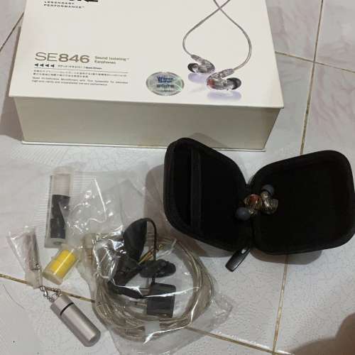 Shure se846