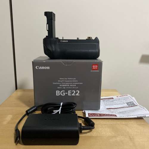 Canon BG-E22 eos R