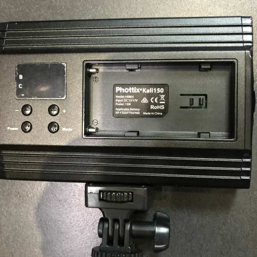 Phottix Kali 150 video light