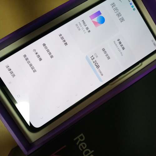 Redmi K20 pro 8+128 黑色 紅米 小米