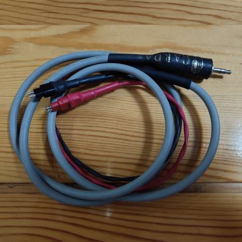 cardas - hp cable for sennheiser hd600/hd25ii升級線