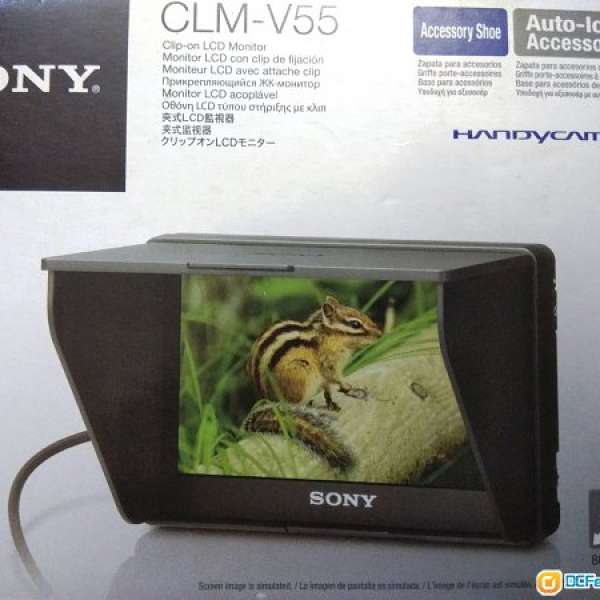 Sony CLM-V55 5" LCD Monitor