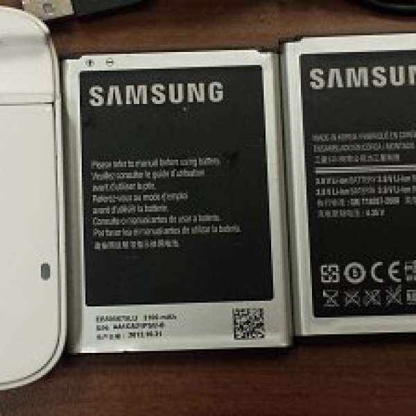 Samsung三星 EB-H1J9VNE 電池充電座+線+電池,適用於Galaxy NOTE2/,II LTE,N7100