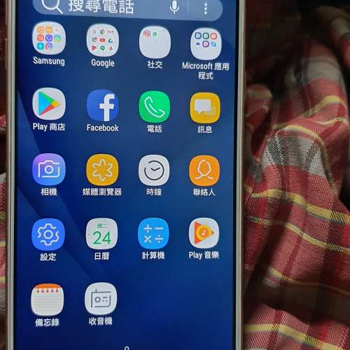 Samsung Galaxy  C 5  5.2寸4十64 有指紋辨認有mfc可入記憶卡 有快充功能港行淨机九...