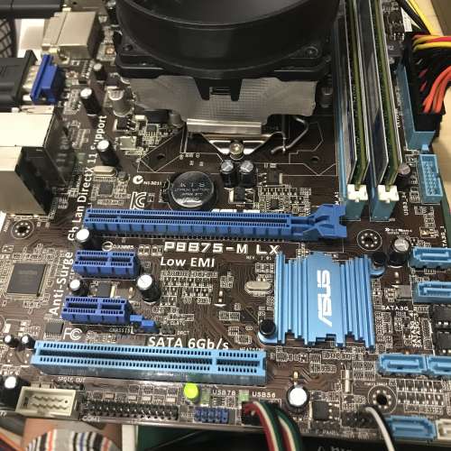 ASUS P8B75M-LX