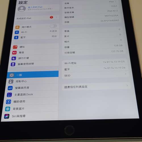 iPad Air 2 128g 深空灰 WIFI版 完美無花 99%new Air2 2275