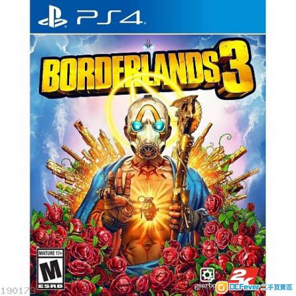 PS4 game: Borderlands 3