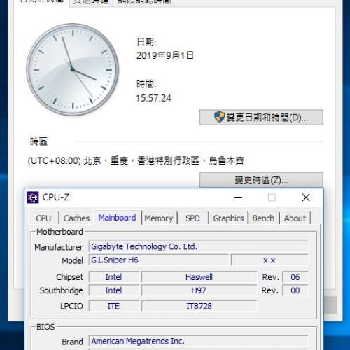(遊戲玩家H97主機板) 技嘉 G1 SNIPER H6底板連背板 (運作正常BIOS 已更新)