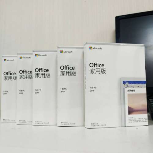 正版官方Microsoft Office 2010, 2013, 2016, 2019, 365 pro plus 各辦公軟件KEY序號