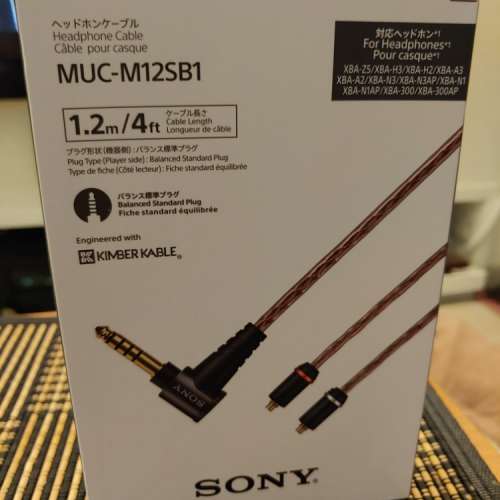 Sony MUC-M12SB1 4.4mm mmcx cable