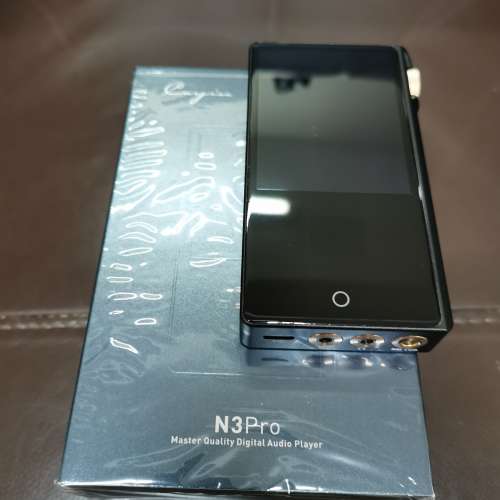 Cayin N3pro