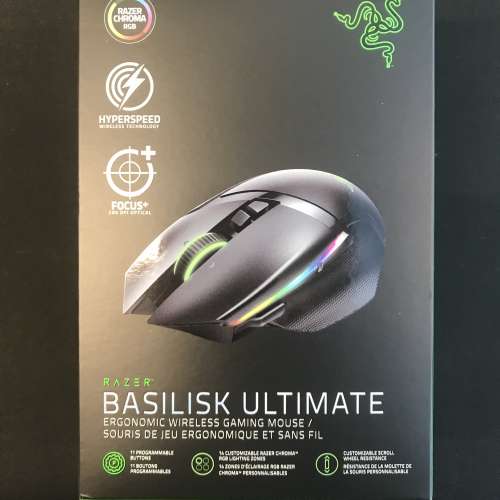 全新Razer Basilisk Ultimate 無線遊戲滑鼠