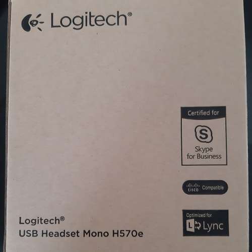 Logitech USB Headset Mono H570e (全新)