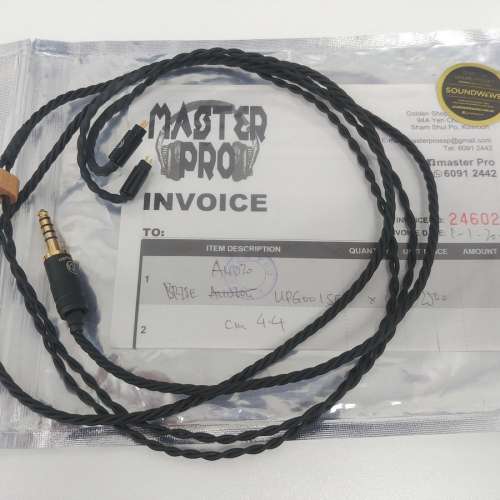 Brise Audio UPG001SE 4.4mm /2 pin