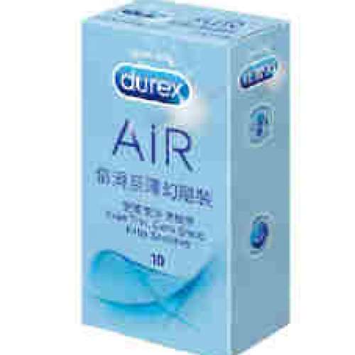 【在家抗疫】(100%全新) Durex杜蕾斯 - 倍滑至薄幻隱裝安全套10片裝 (有4盒)